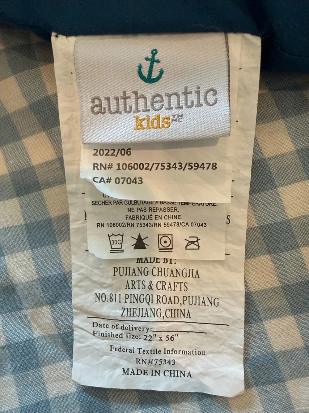 Authentic Kids kids toddler